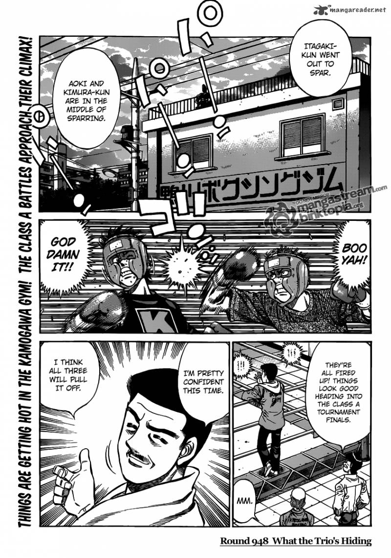 Hajime no Ippo Chapter 948 - Page 1