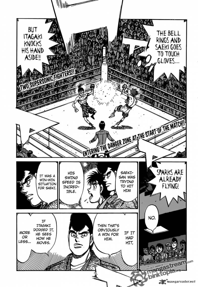 Hajime no Ippo Chapter 955 - Page 1