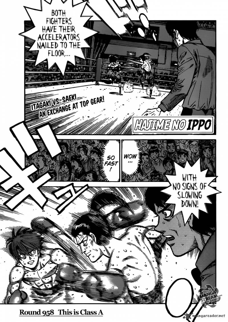 Hajime no Ippo Chapter 958 - Page 1
