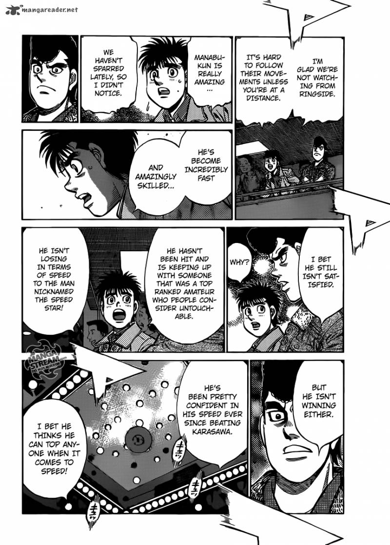 Hajime no Ippo Chapter 958 - Page 5