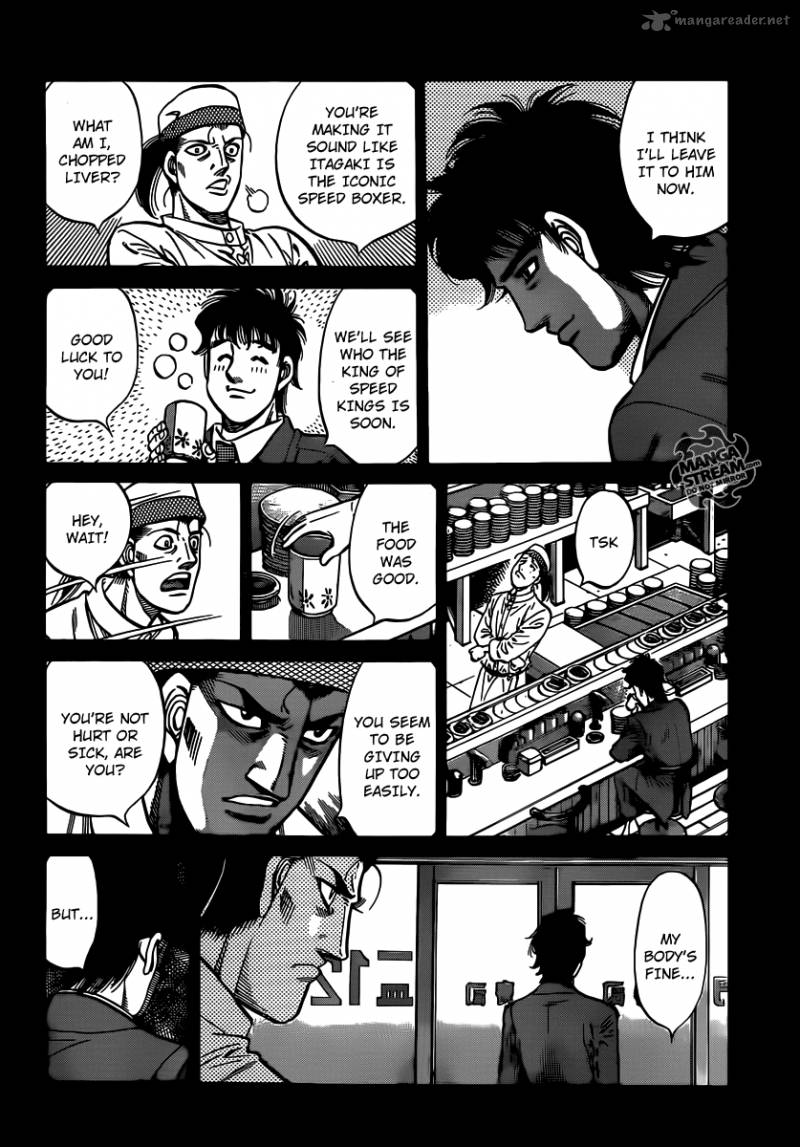 Hajime no Ippo Chapter 959 - Page 12