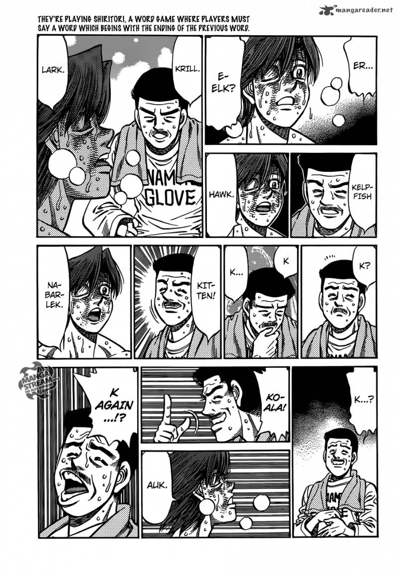 Hajime no Ippo Chapter 963 - Page 3