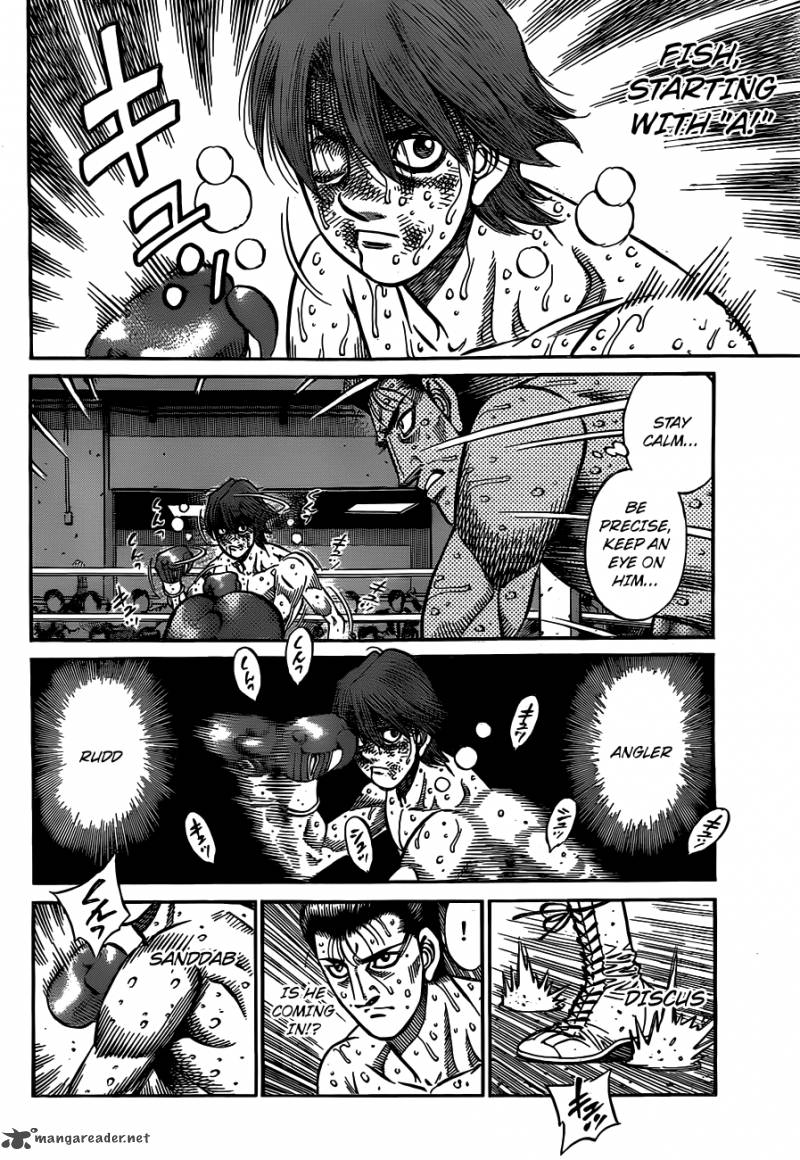 Hajime no Ippo Chapter 965 - Page 5