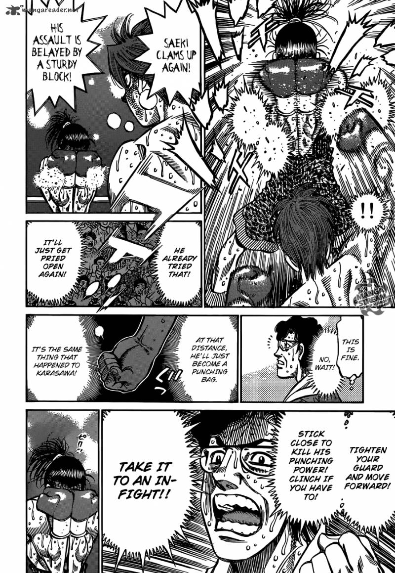 Hajime no Ippo Chapter 969 - Page 12