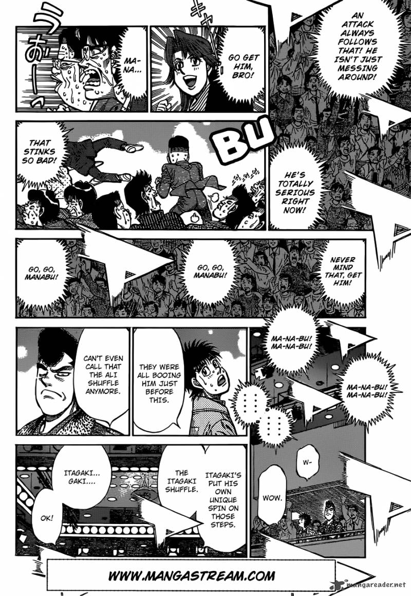 Hajime no Ippo Chapter 969 - Page 2