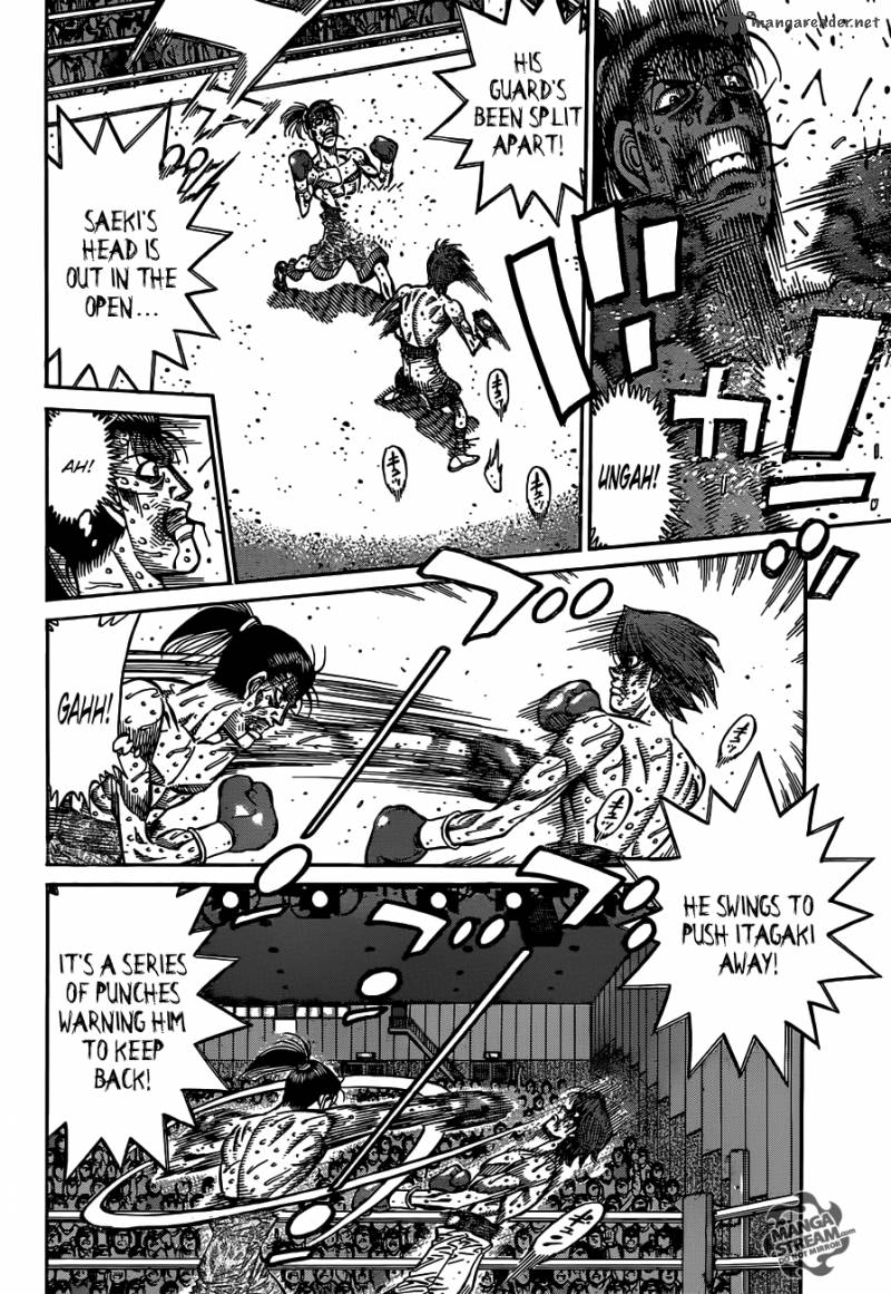Hajime no Ippo Chapter 969 - Page 8