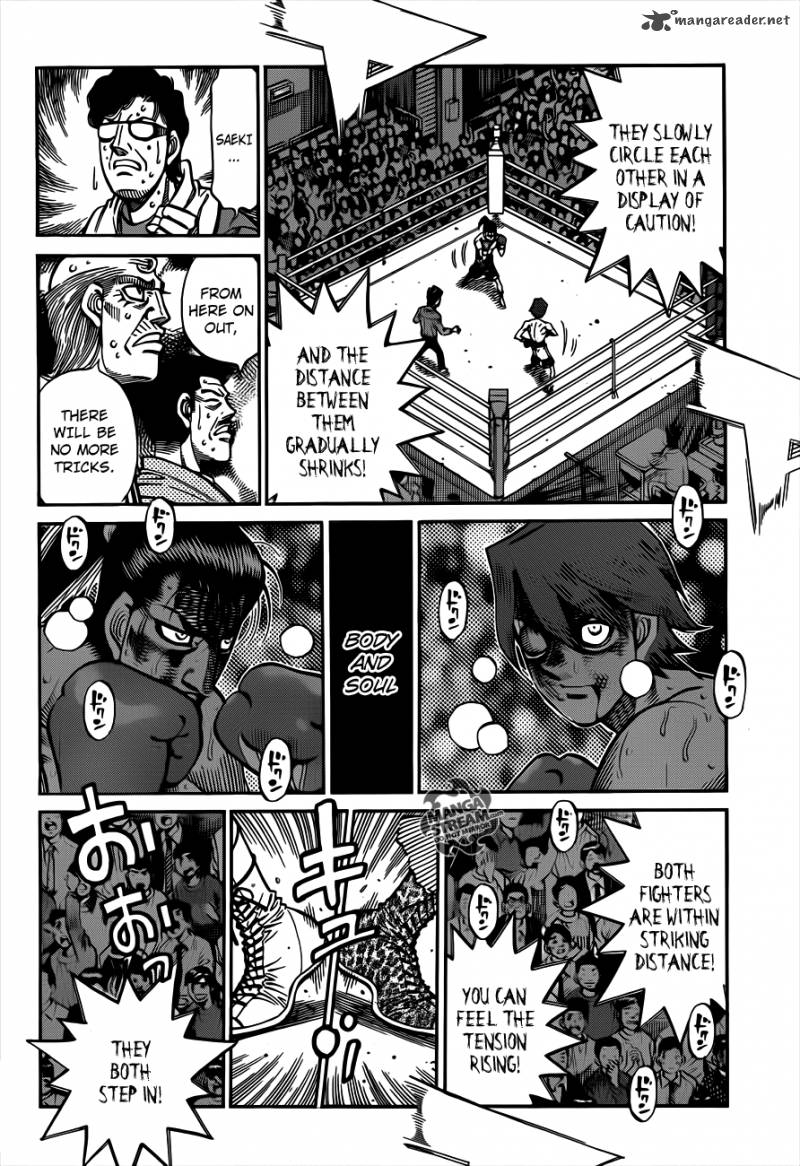 Hajime no Ippo Chapter 970 - Page 2