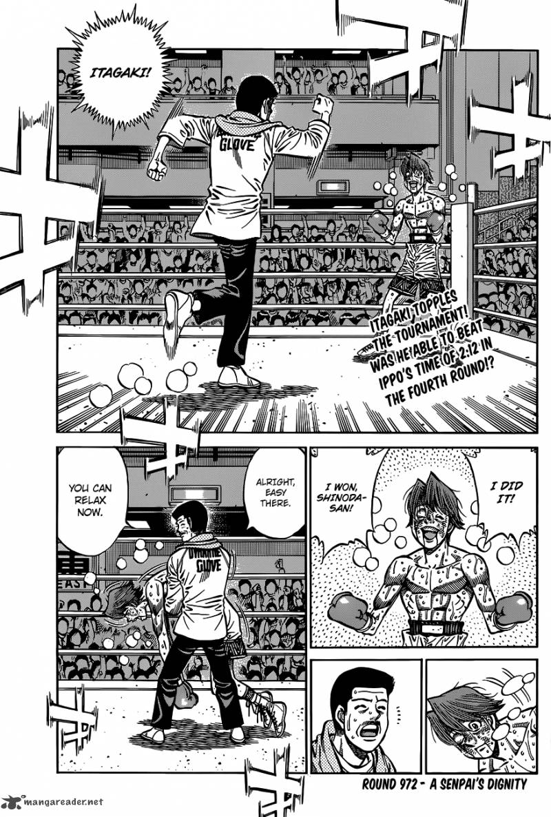 Hajime no Ippo Chapter 972 - Page 2