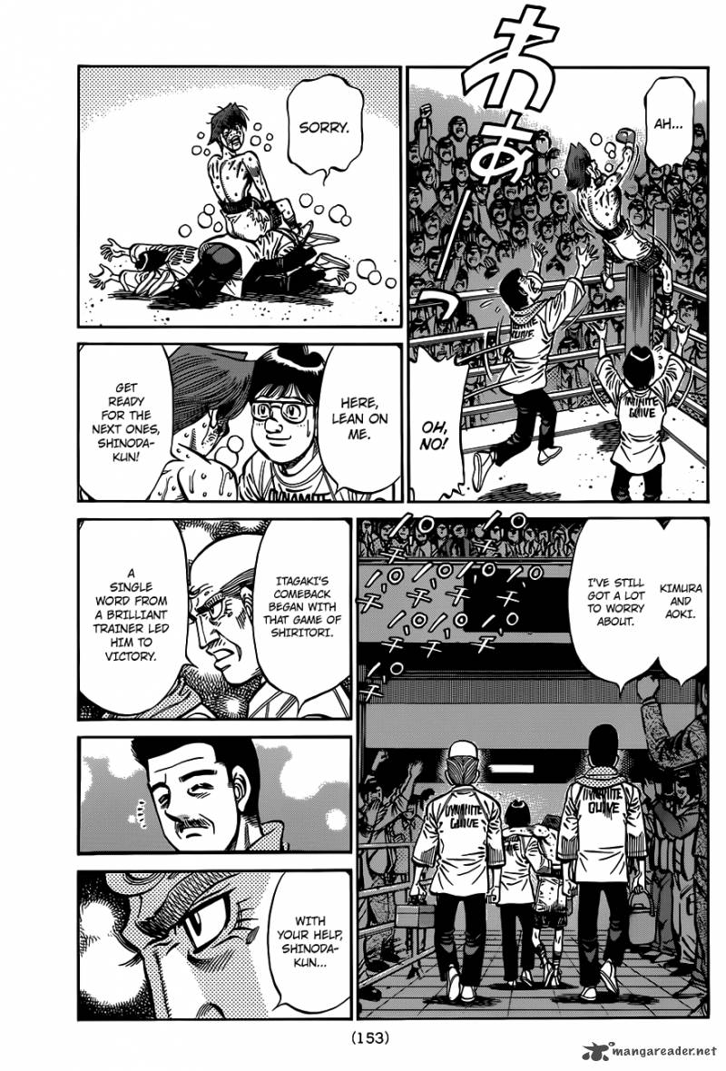 Hajime no Ippo Chapter 972 - Page 6