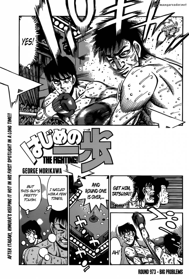Hajime no Ippo Chapter 973 - Page 1