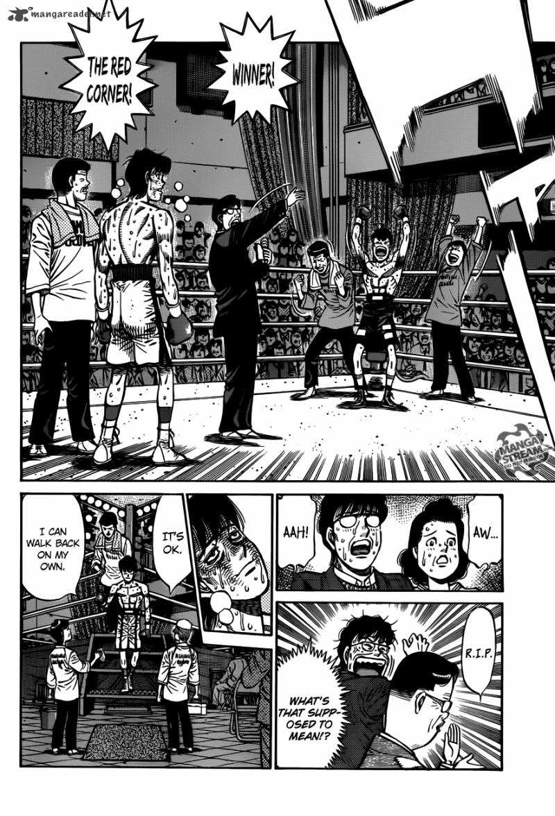 Hajime no Ippo Chapter 973 - Page 9