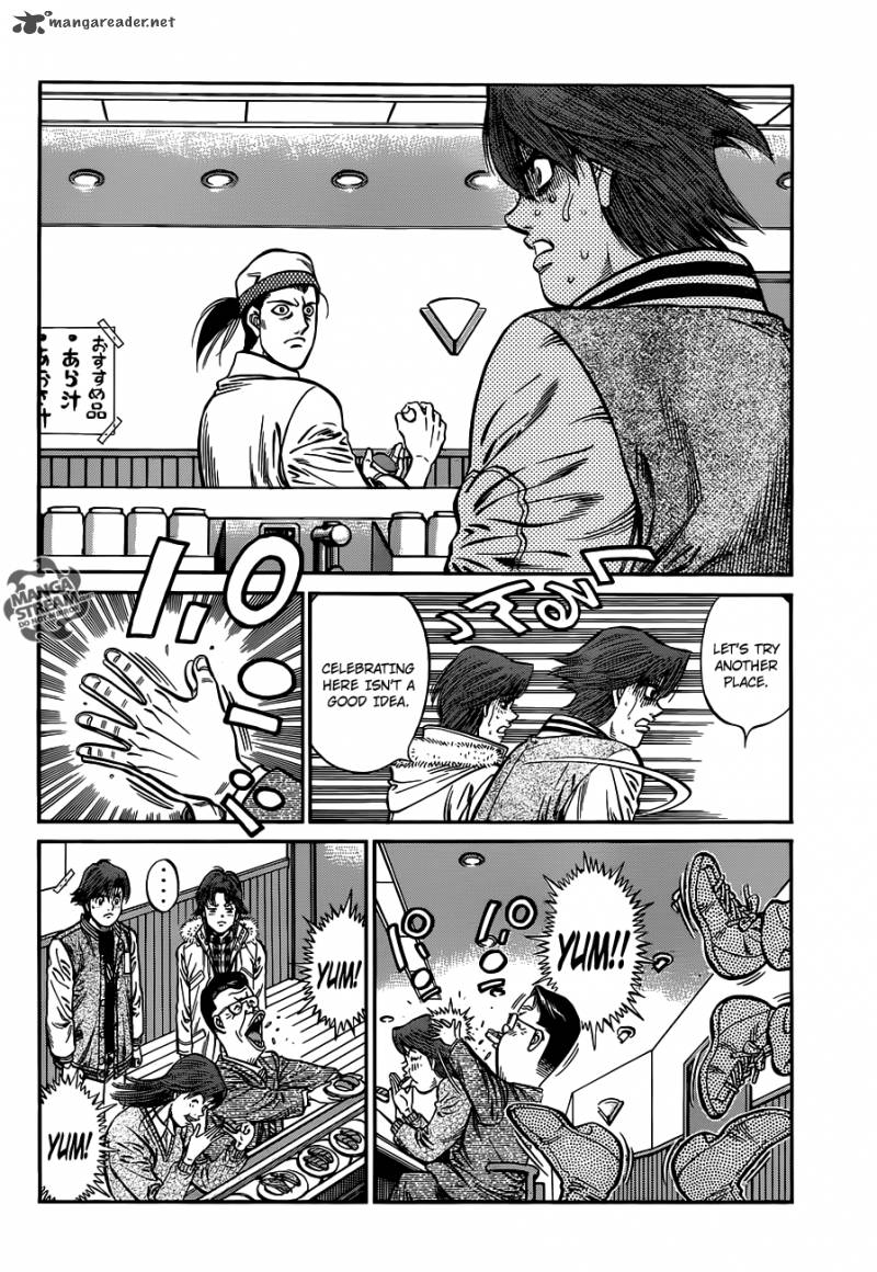 Hajime no Ippo Chapter 980 - Page 4
