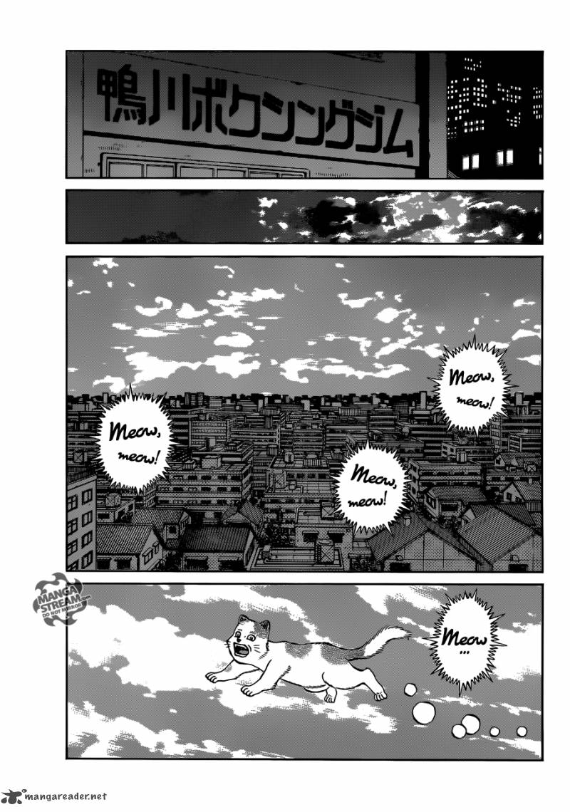 Hajime no Ippo Chapter 982 - Page 13