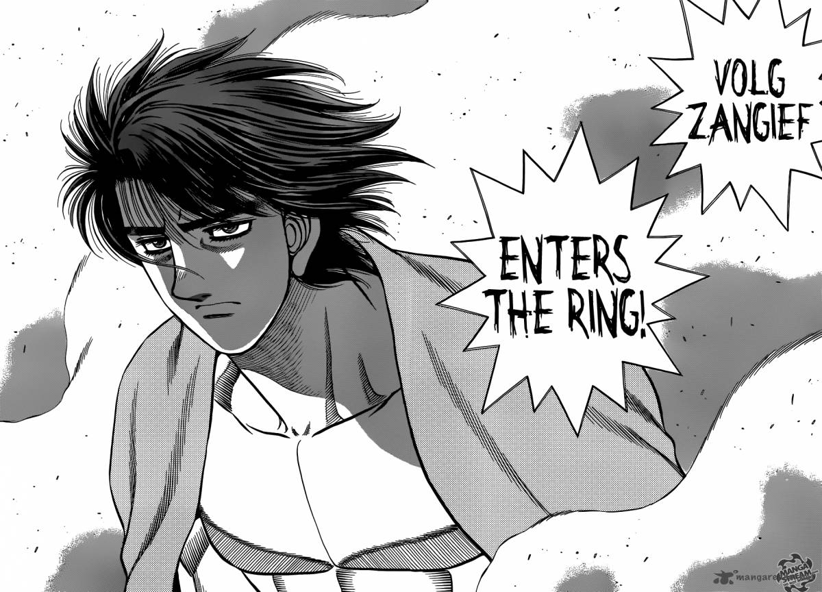Hajime no Ippo Chapter 984 - Page 15