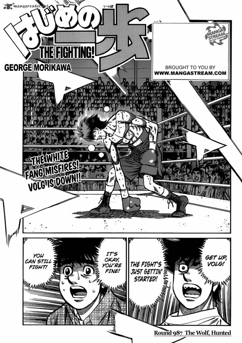 Hajime no Ippo Chapter 987 - Page 1