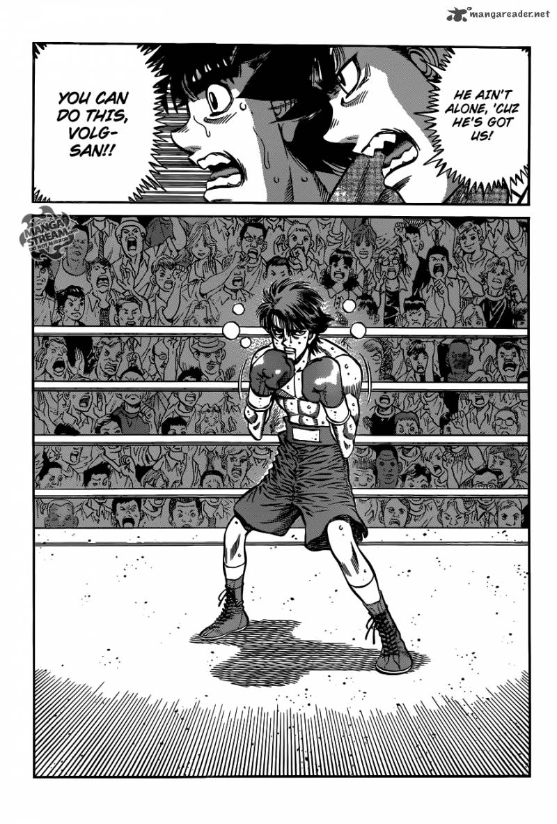Hajime no Ippo Chapter 987 - Page 7