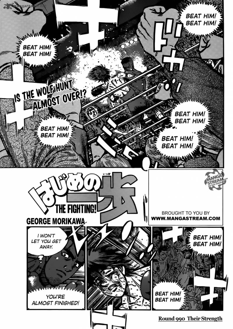 Hajime no Ippo Chapter 990 - Page 1