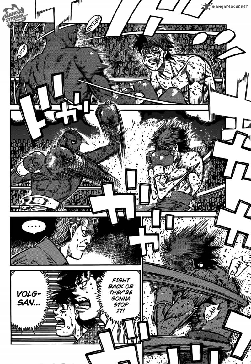 Hajime no Ippo Chapter 990 - Page 2
