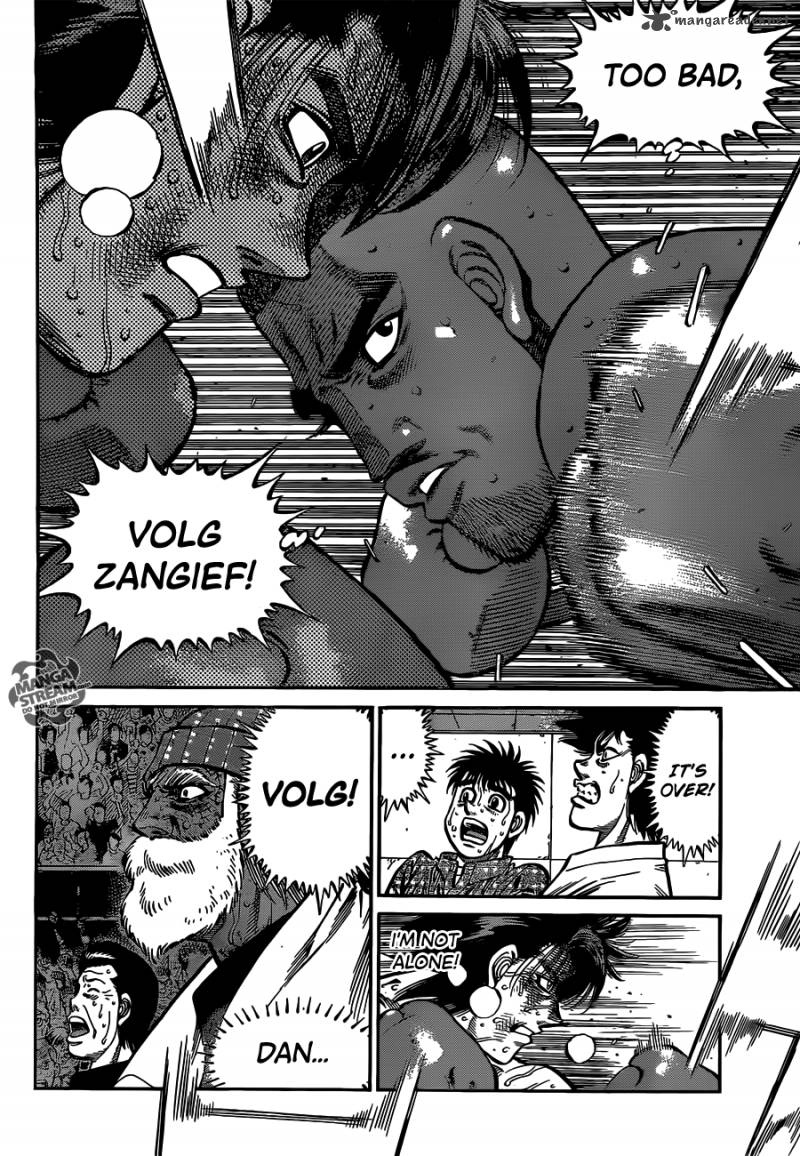 Hajime no Ippo Chapter 991 - Page 8