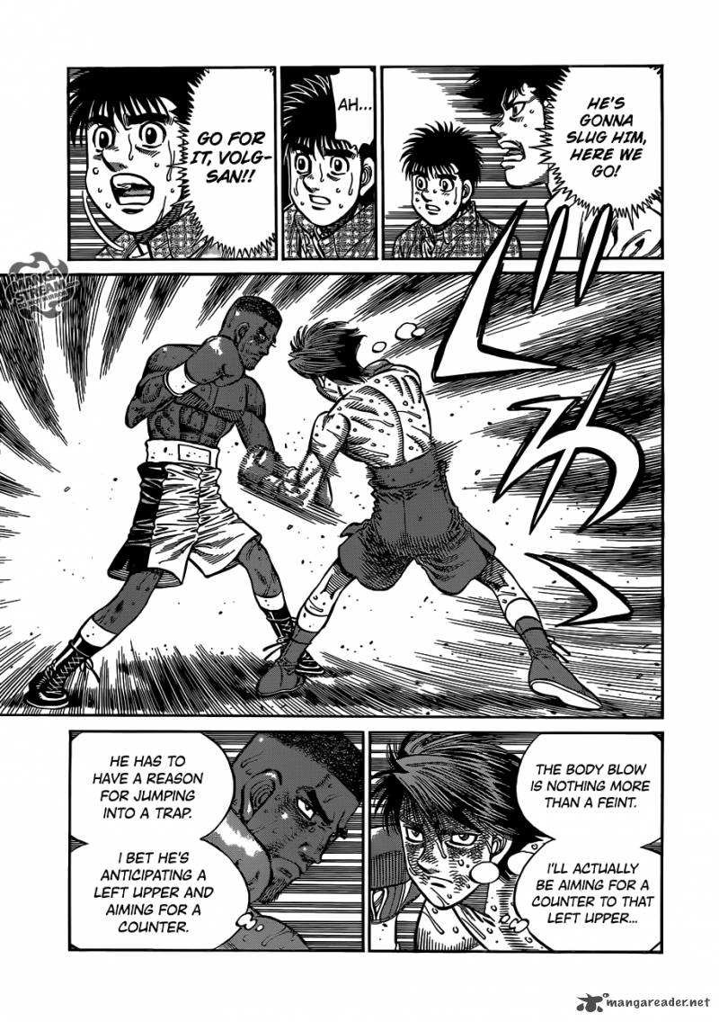 Hajime no Ippo Chapter 996 - Page 8