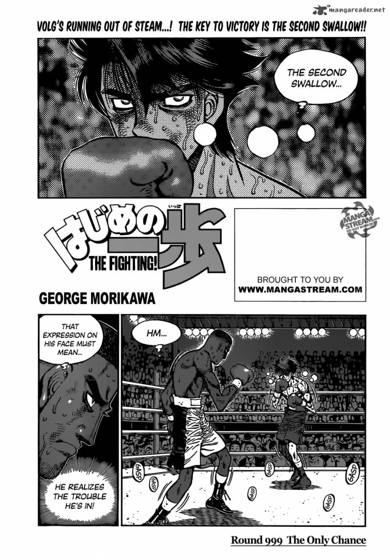 Hajime no Ippo Chapter 999 - Page 1