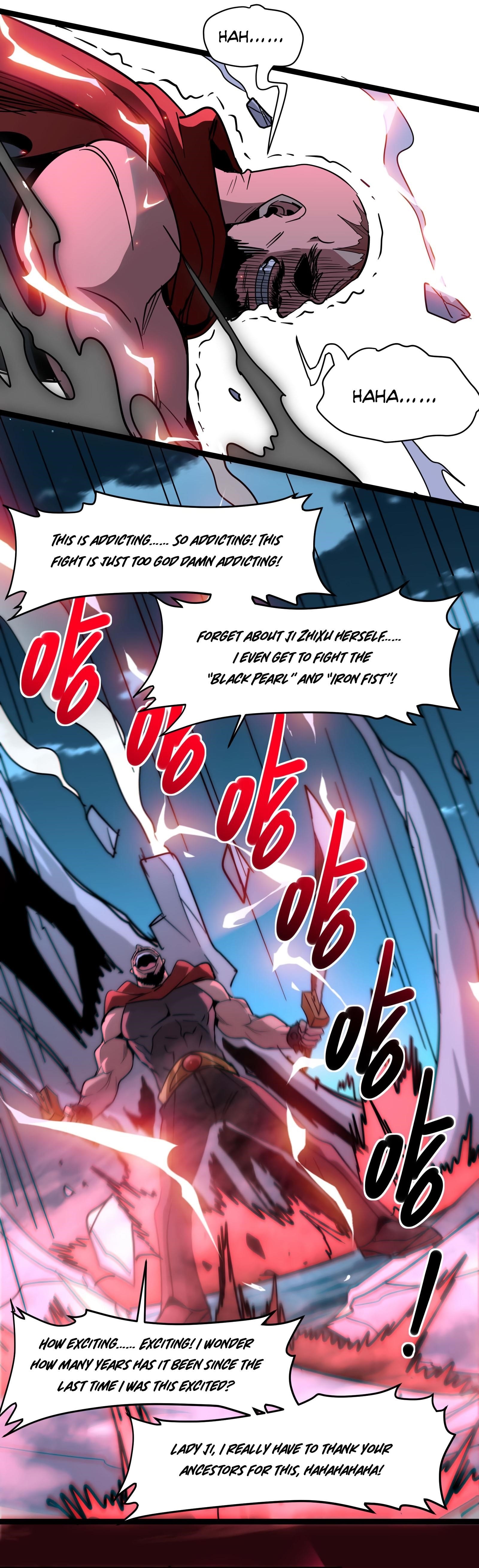 I'm Really Not the Evil God's Lackey Chapter 109 - Page 26
