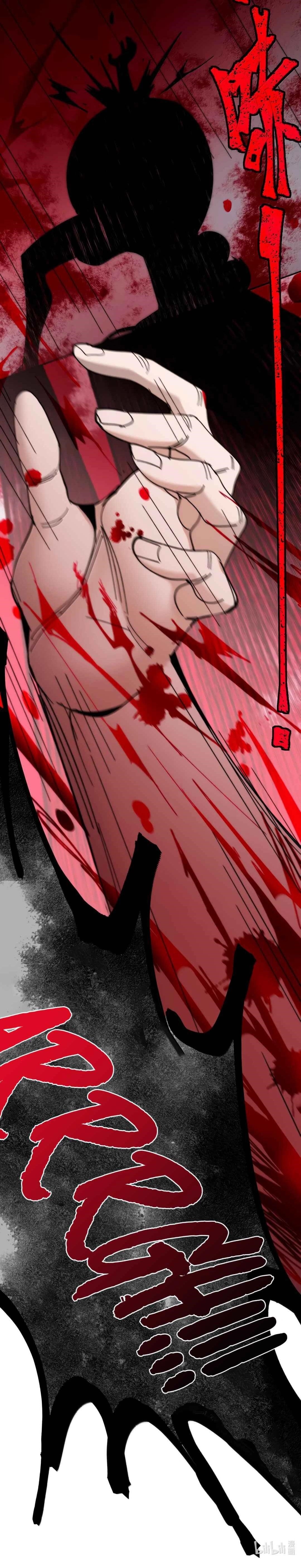 I'm Really Not the Evil God's Lackey Chapter 149 - Page 19