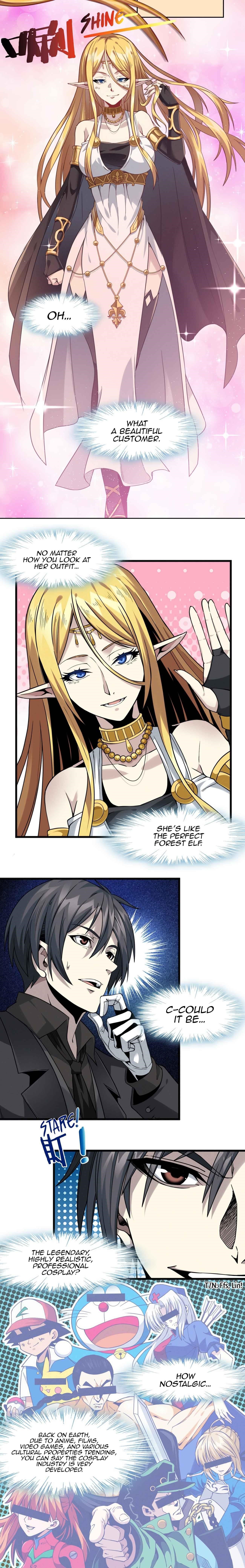 I'm Really Not the Evil God's Lackey Chapter 23 - Page 2