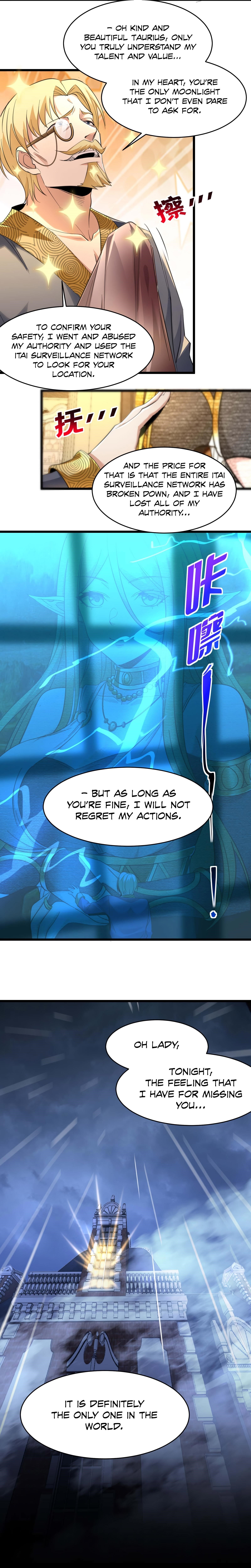 I'm Really Not the Evil God's Lackey Chapter 94 - Page 6