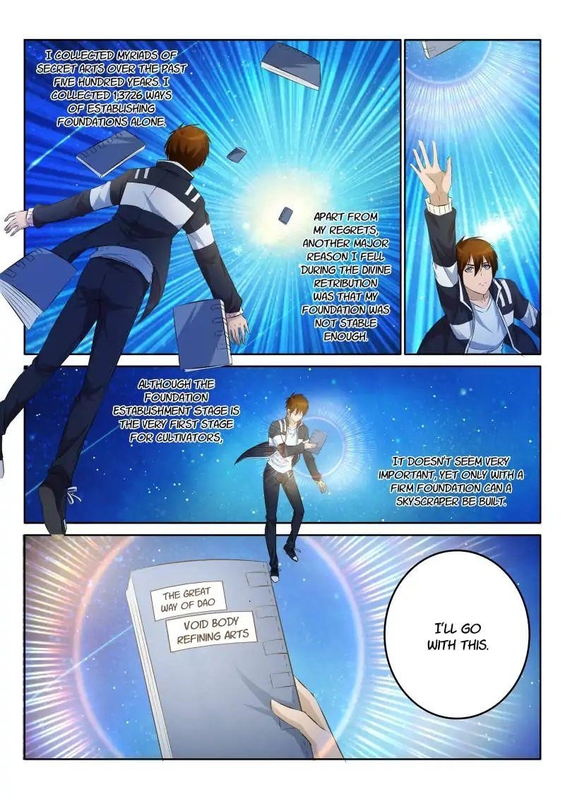 Rebirth of the Urban Immortal Cultivator Chapter 1 - Page 19