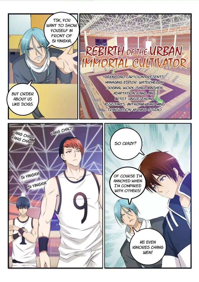 Rebirth of the Urban Immortal Cultivator Chapter 10 - Page 10