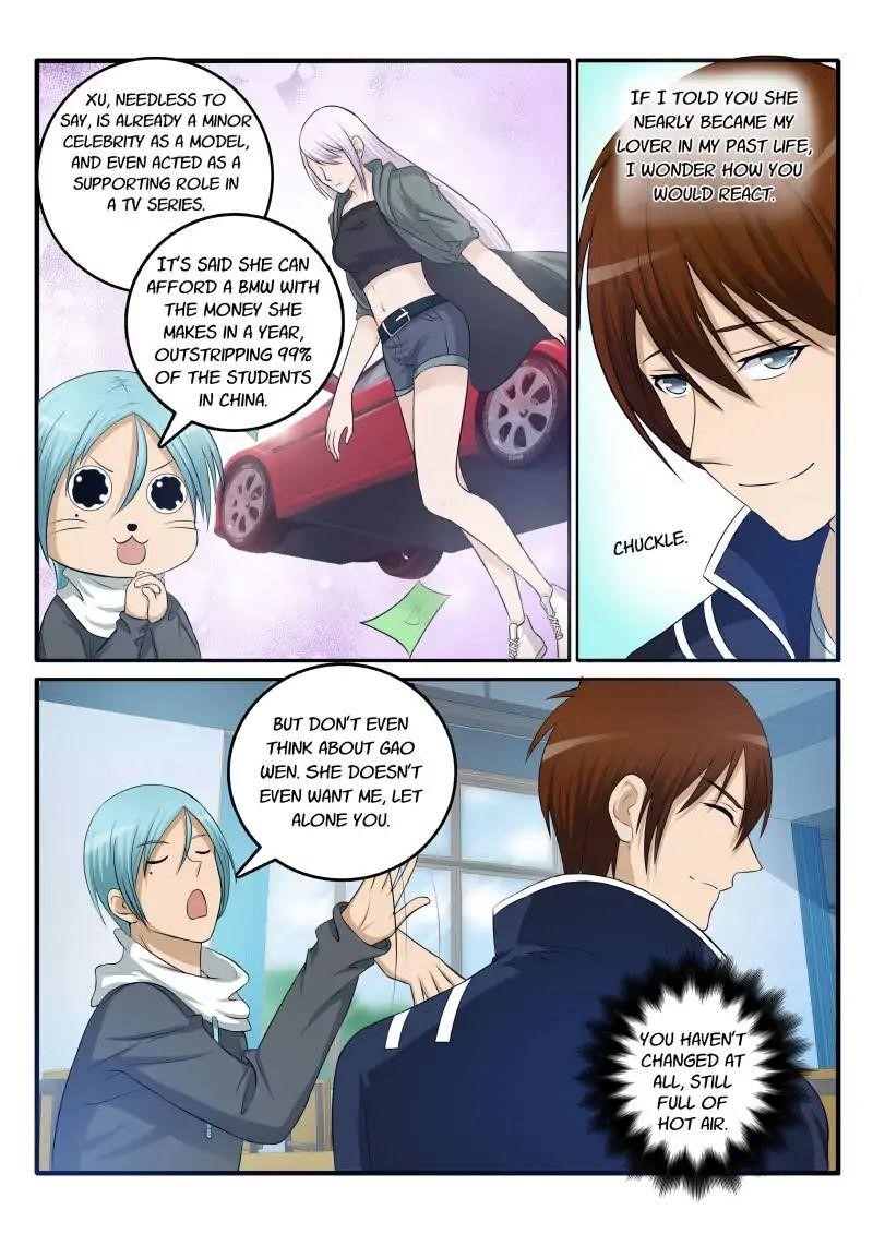 Rebirth of the Urban Immortal Cultivator Chapter 10 - Page 5