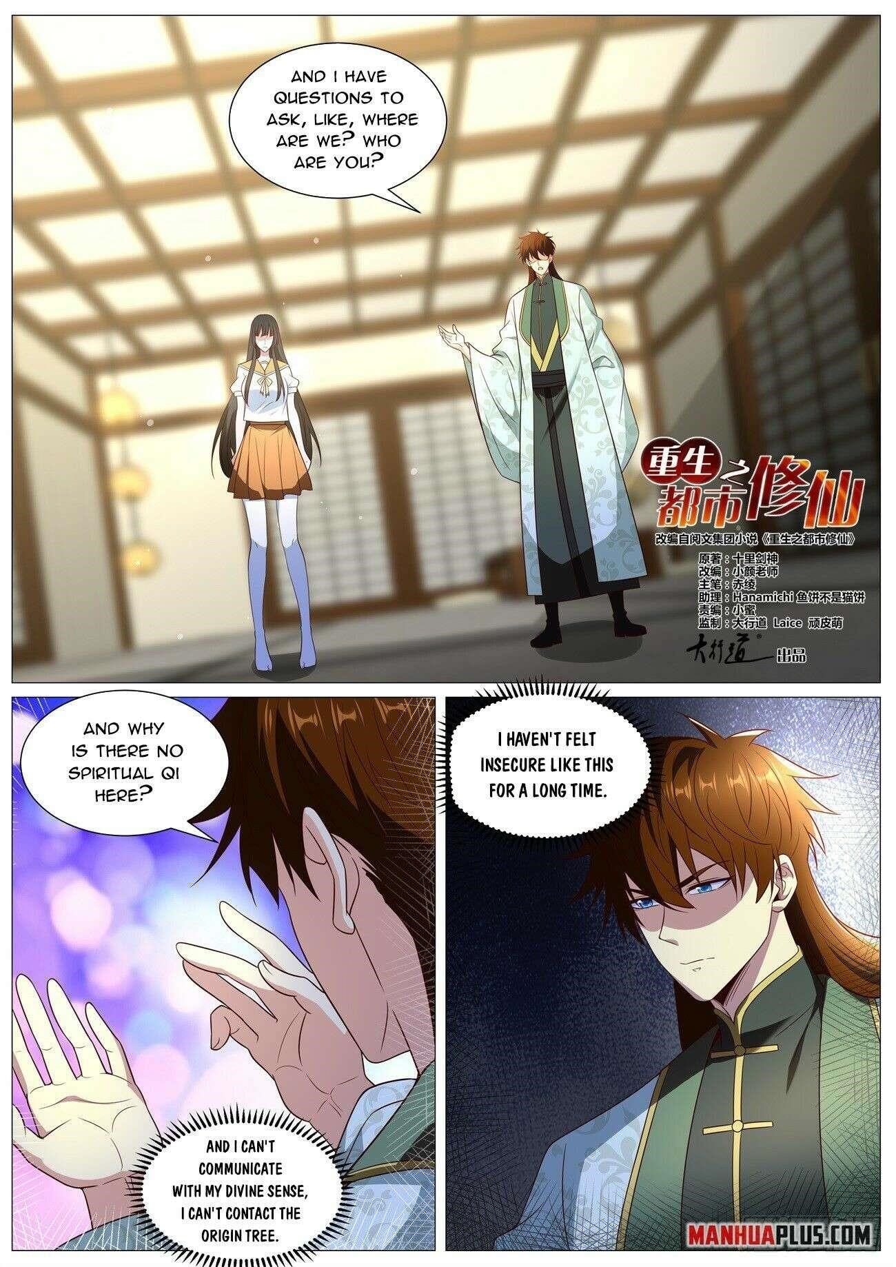 Rebirth of the Urban Immortal Cultivator Chapter 1015 - Page 7