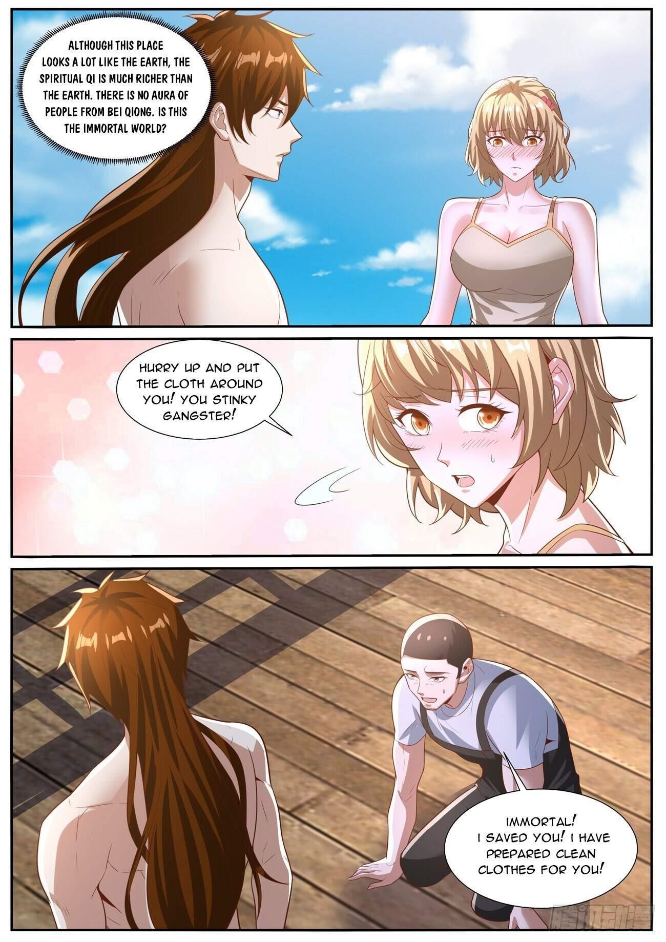 Rebirth of the Urban Immortal Cultivator Chapter 1023 - Page 11