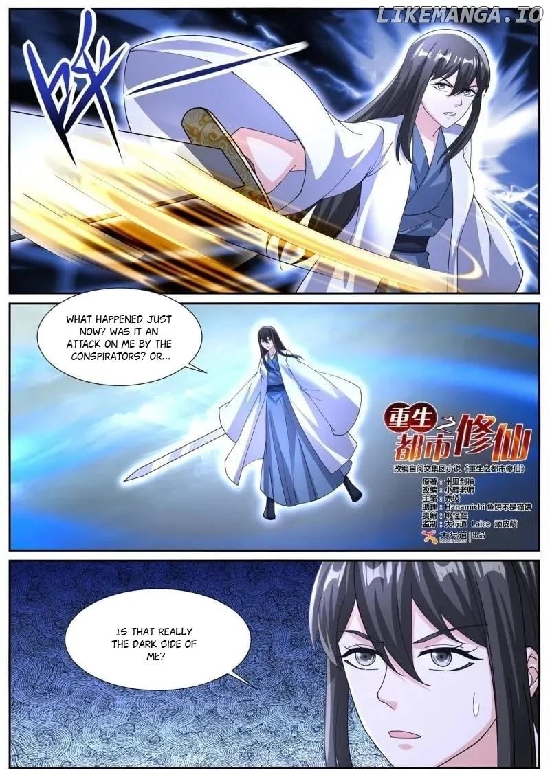 Rebirth of the Urban Immortal Cultivator Chapter 1066 - Page 1