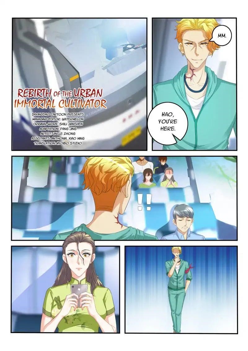 Rebirth of the Urban Immortal Cultivator Chapter 107 - Page 3
