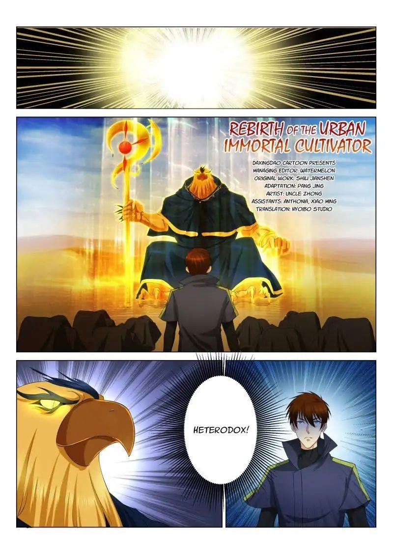 Rebirth of the Urban Immortal Cultivator Chapter 116 - Page 15