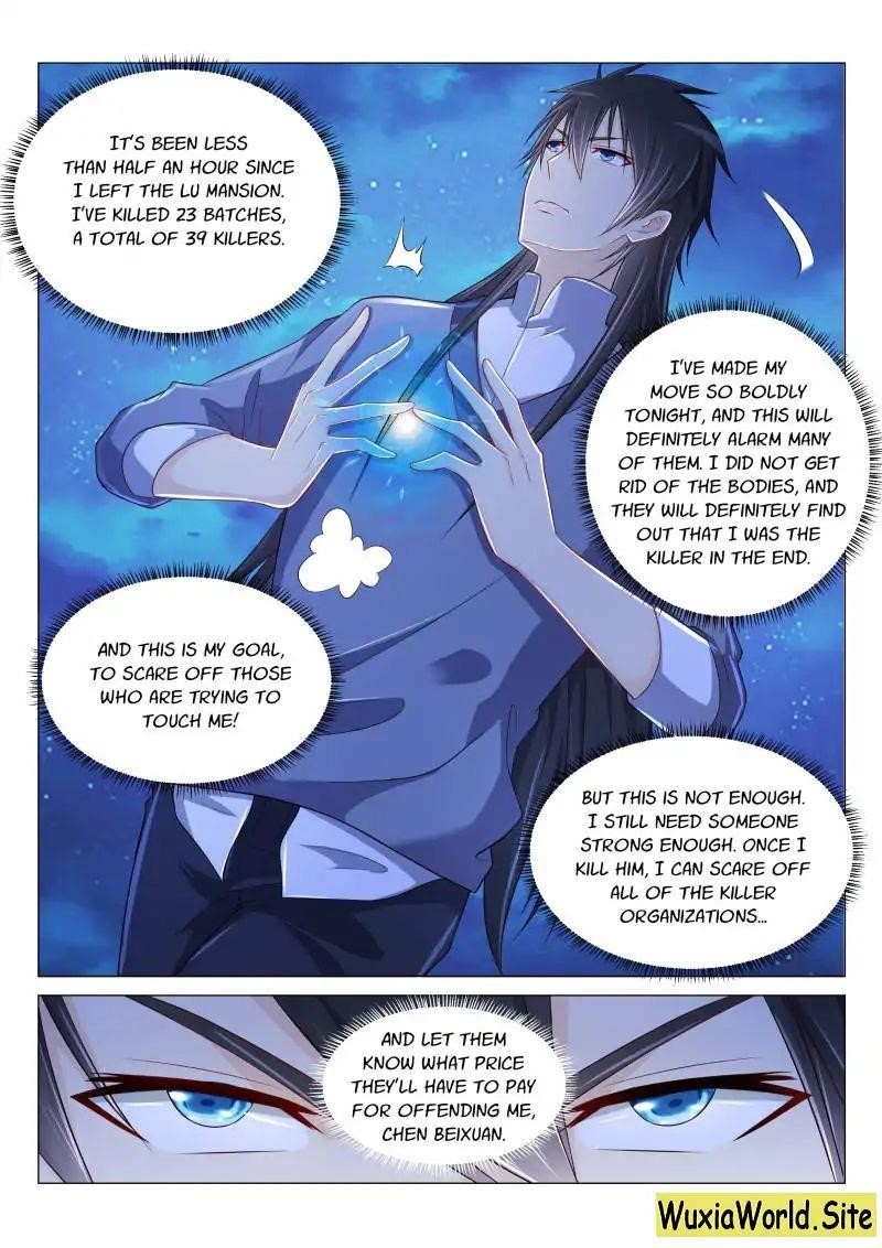 Rebirth of the Urban Immortal Cultivator Chapter 142 - Page 7