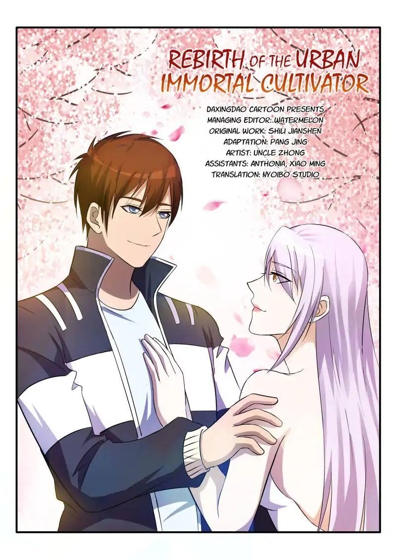 Rebirth of the Urban Immortal Cultivator Chapter 15 - Page 1
