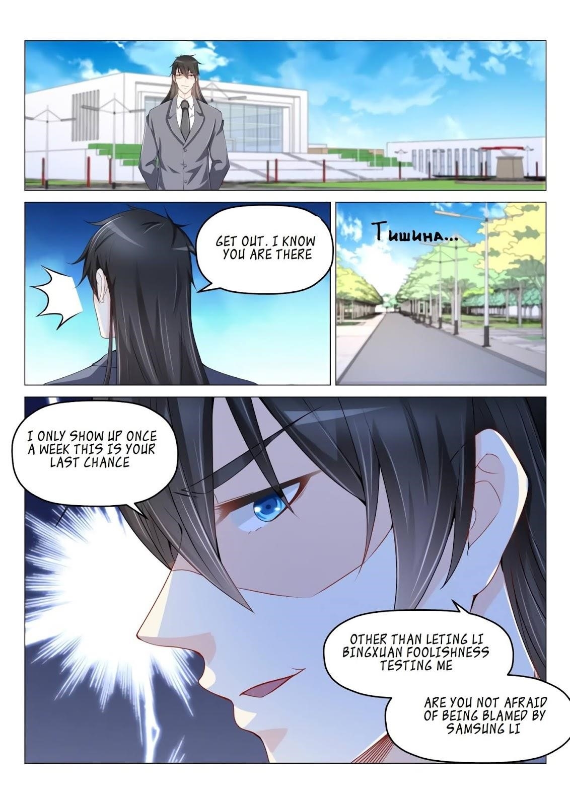 Rebirth of the Urban Immortal Cultivator Chapter 179 - Page 14