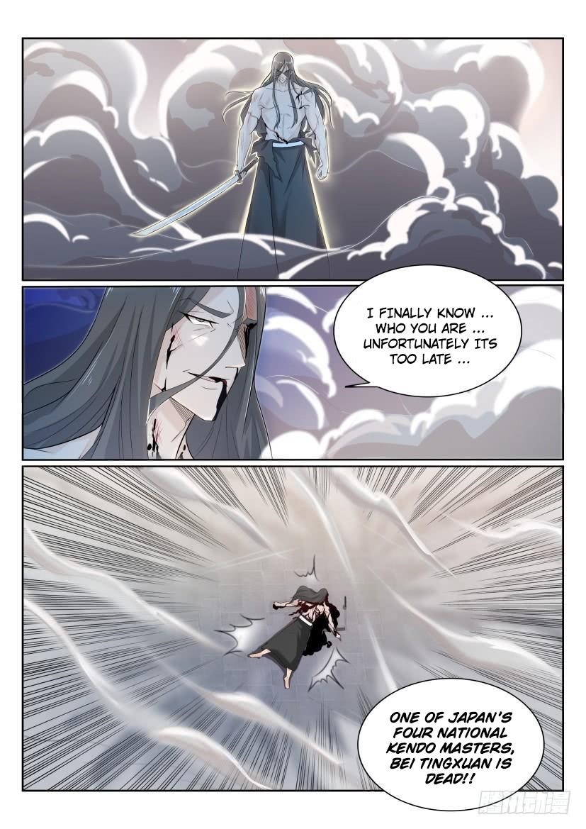 Rebirth of the Urban Immortal Cultivator Chapter 202 - Page 8