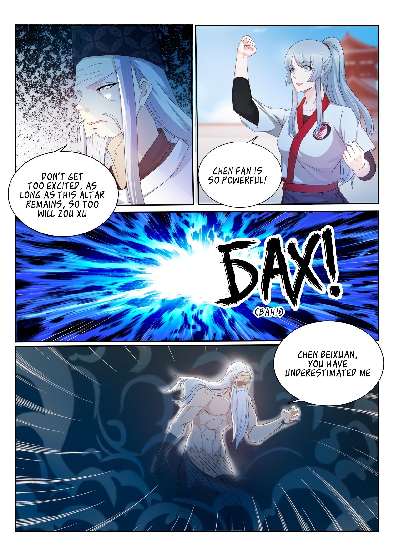 Rebirth of the Urban Immortal Cultivator Chapter 205 - Page 5