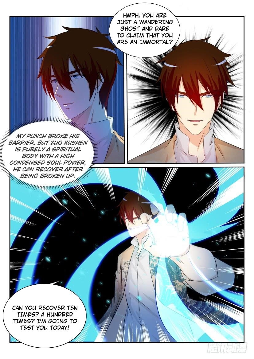 Rebirth of the Urban Immortal Cultivator Chapter 206 - Page 3