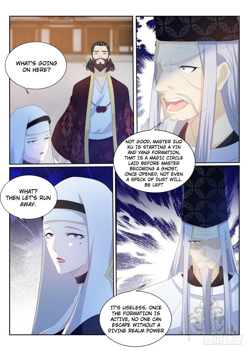 Rebirth of the Urban Immortal Cultivator Chapter 207 - Page 7