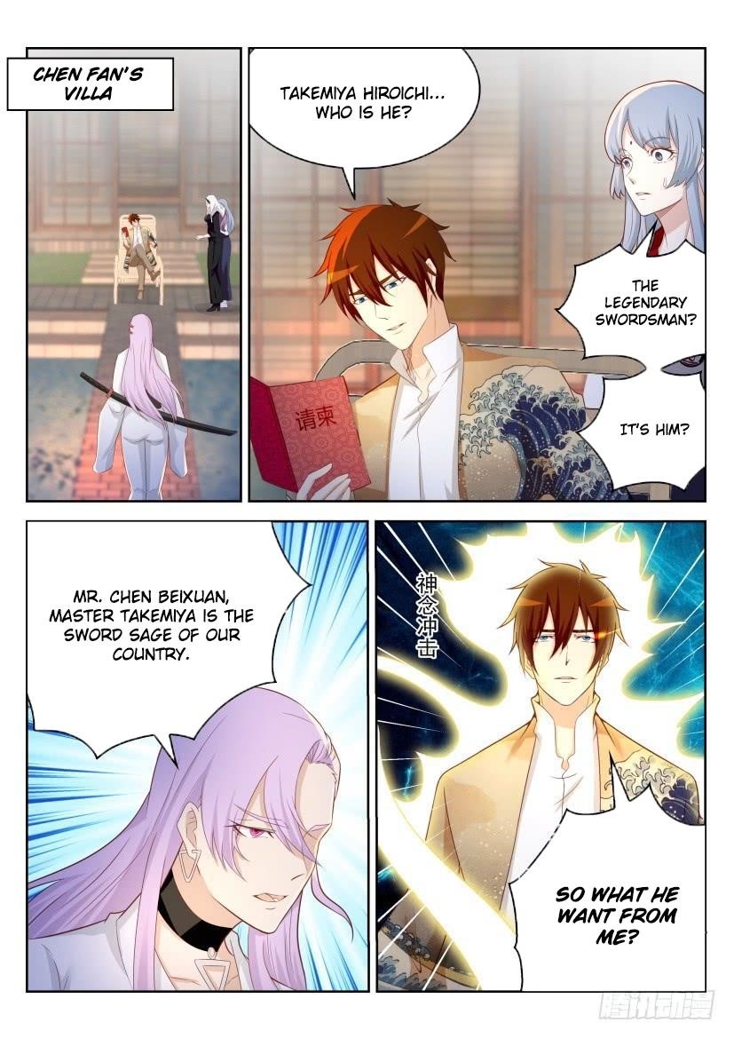 Rebirth of the Urban Immortal Cultivator Chapter 209 - Page 5