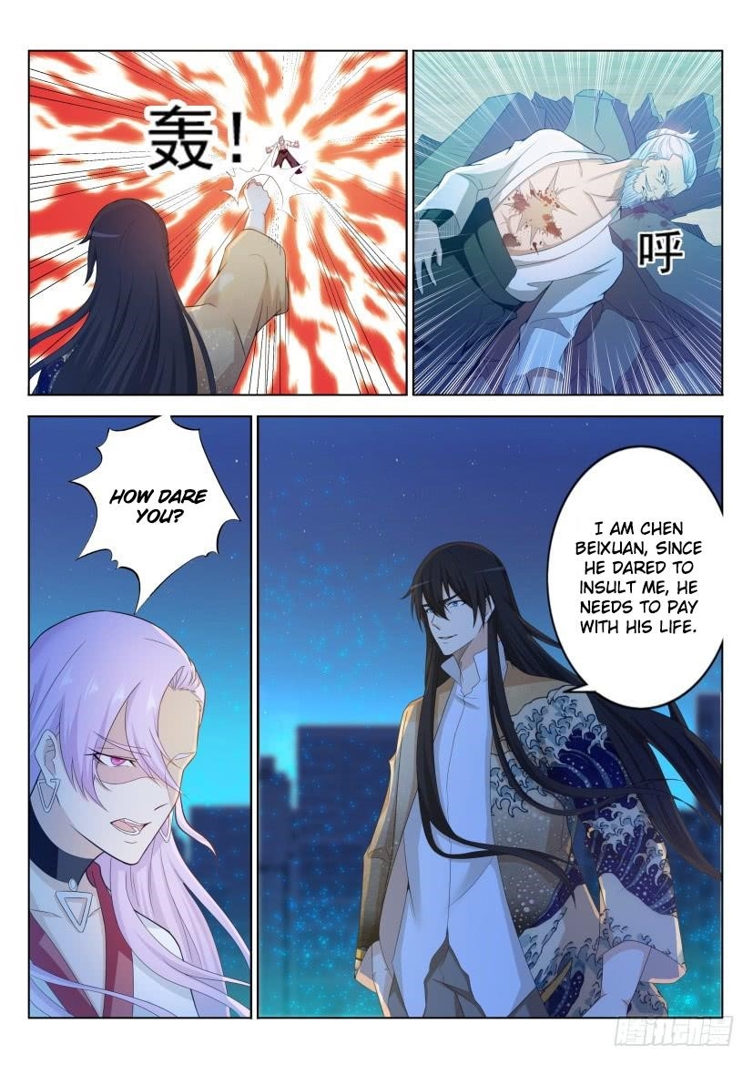 Rebirth of the Urban Immortal Cultivator Chapter 212 - Page 11