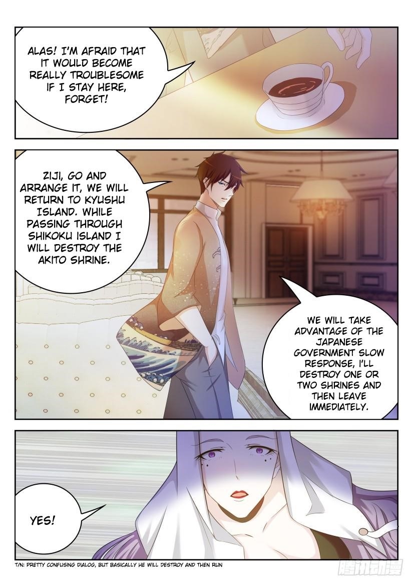 Rebirth of the Urban Immortal Cultivator Chapter 213 - Page 10