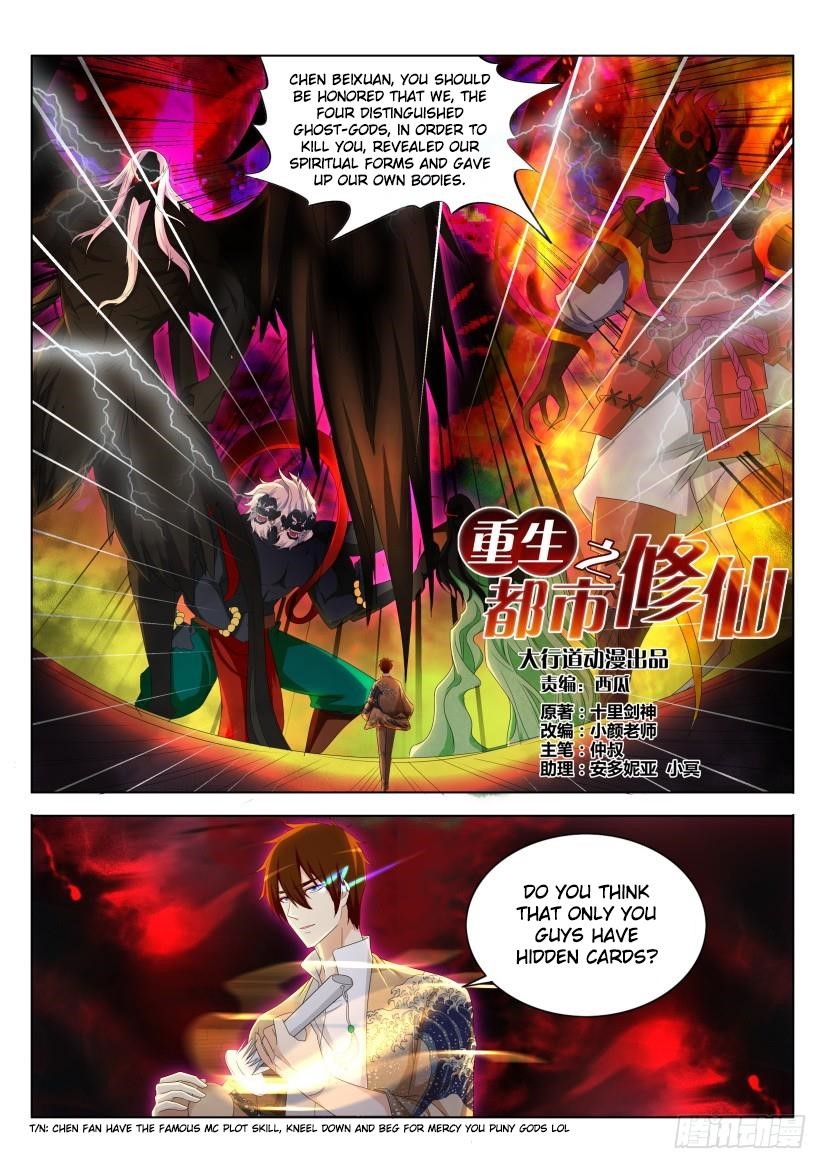 Rebirth of the Urban Immortal Cultivator Chapter 215 - Page 11