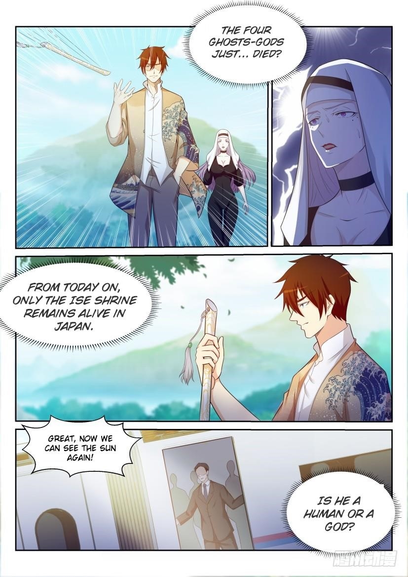 Rebirth of the Urban Immortal Cultivator Chapter 216 - Page 7