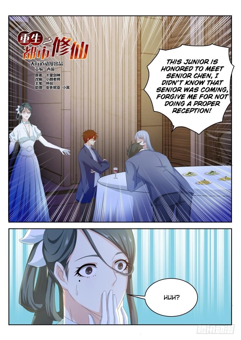 Rebirth of the Urban Immortal Cultivator Chapter 220 - Page 8